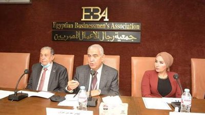 جمعية رجال الأعمال تطالب بتسهيلات تمويلية لتشجيع الشباب في الصناعة والزراعة