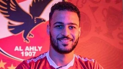 «بيكهام»: الحمد لله عدت إلى بيتي.. أجيد اللعب في أكثر من مركز.. وأسعى لنيل ثقة موسيماني