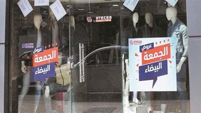 العسقلاني: العروض الوهميه تضعف الإقبال على البلاك فرايدى