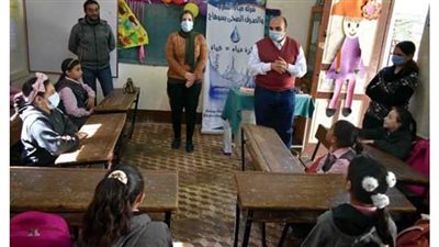 مياه سوهاج تستهدف طلاب المدارس للتوعية بقضايا المياه