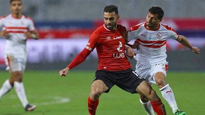 غدا.. مسحة خاصة بـ