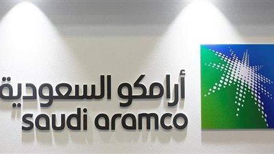 أرامكو: عدم تأثر العملاء بهجوم الحوثيين على محطة توزيع في جدة