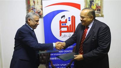 توقيع مذكرة تفاهم بين 