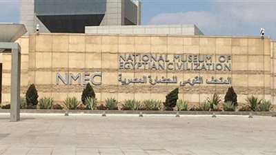 متحف الحضارة يستقبل تمثالا مزدوجا للملك مرنبتاح والمعبودة حتحور