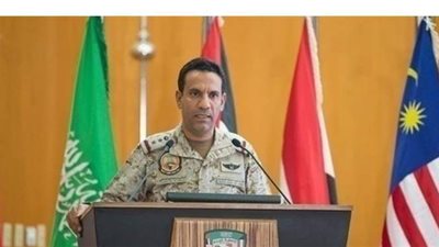 التحالف العربي: إزالة وتدمير 5 ألغام بحرية زرعها الحوثيون في جنوب البحر الأحمر