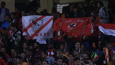 الأمن يوافق على حضور 2000 مشجع لنهائي أفريقيا.. الرياضة تحدد دعوات الحاضرين.. وأشرف صبحي يدعو لنبذ التعصب