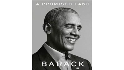 الأرض الموعودة.. أوباما يفتح خزائن أسراره.. رصد رحلة صعوده للبيت الأبيض.. كشف أسرار زيارته لمصر.. وطبيعة دوره مع إسرائيل