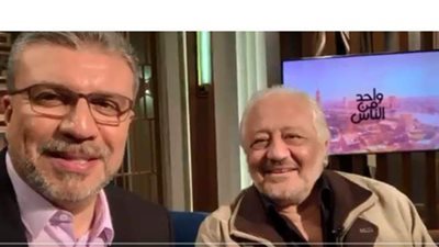 عمرو الليثي يستضيف خالد زكي في 