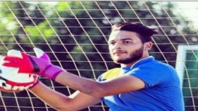 إصابة حارس المصري بفيروس كورونا