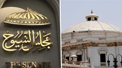 هيكلة داخل الأحزاب السياسية بعد خسائر انتخابات 