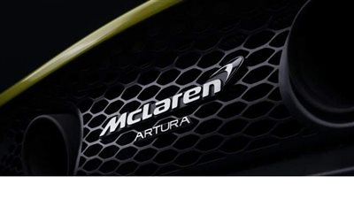 مكلارين تطلق سيارات  للتحركات اليومية