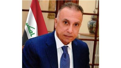 الكاظمي: الاستثمار أولوية الحكومة العراقية