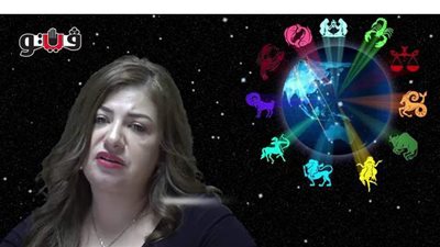 خبيرة فلك تحذر من ظاهرة فلكية تحدث كل 19 عاما يوم 21 ديسمبر  | فيديو