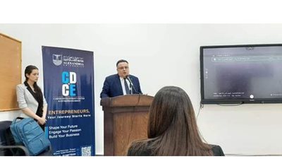 انطلاق فعاليات اللقاء الطلابى للتعريف بمنح الدراسة الحكومية المقدمة بجامعة الإسكندرية