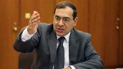 وزير البترول: نسعى لمشاركة قطاع التعدين بـ5% في الناتج القومي