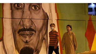 إسرائيل تدرج السعودية على القائمة الخضراء لجهة انتشار كورونا