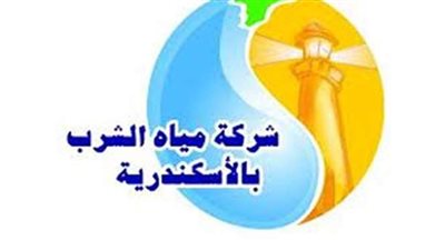 مياه الإسكندرية: تخفيض الضغط لمواجهة النوه