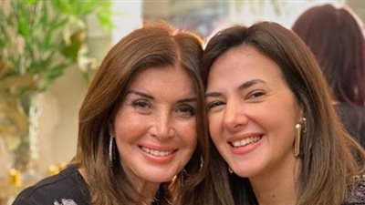 دنيا سمير غانم تهنئ ميرفت أمين : أسعد عيد ميلاد لأمي الثانية