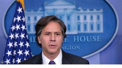 مرشح بايدن للخارجية الأمريكية: سأعمل جاهدًا للقيام بدور فعال