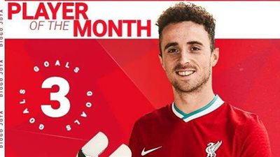 متفوقا على محمد صلاح وماني.. جوتا أفضل لاعب في ليفربول خلال أكتوبر