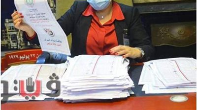 الحصر العددي للجنة الفرعية 135 و 136 بملوي بالمنيا