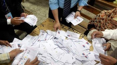 الحصر العددي للجنة رقم ٣٢ بالدائرة الرابعة بأسيوط