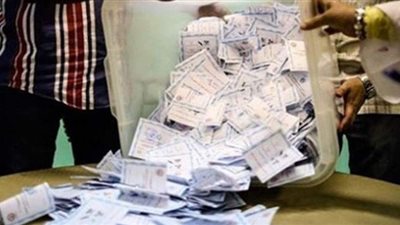 الحصر العددي للجنة الفرعية رقم  30 بحوش عيسى  في البحيرة