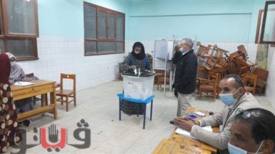 الحصر العددي بالدائرة الأولى في بني سويف:  