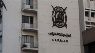 تعرف على صناعة منتجات أفران الكوك | انفوجراف