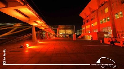 إضاءة مبنى مكتبة الإسكندرية لمناهضة العنف ضد المرأة