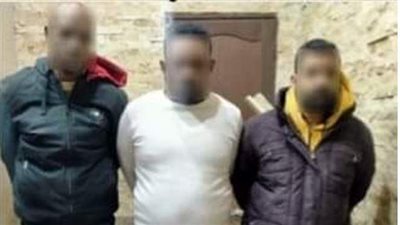 القبض على عصابة الأجانب لسرقة رواد البنوك بالبساتين
