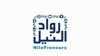 انطلاق النسخة الخامسة من 