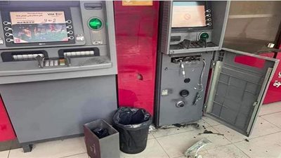 لحظة محاولة سرقة بنك فلسطين بقلقيلية صباح اليوم| فيديو