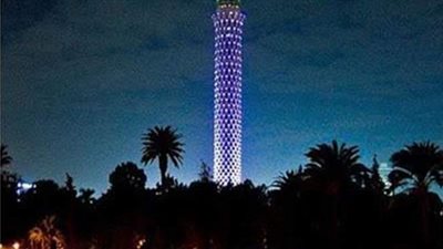 برج القاهرة يضيء برسالة 