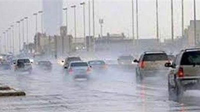 خريطة سقوط الأمطار غدا الخميس