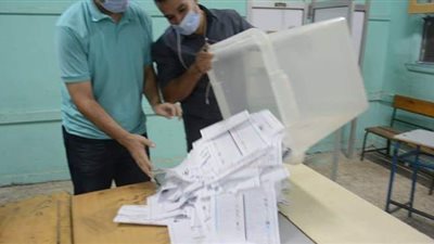 الحصر العددي للدائرة التاسعة كوم حمادة وبدر في البحيرة