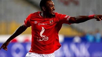 أجاي: أحب مواجهة الزمالك ومحظوظ بالتسجيل في شباكهم
