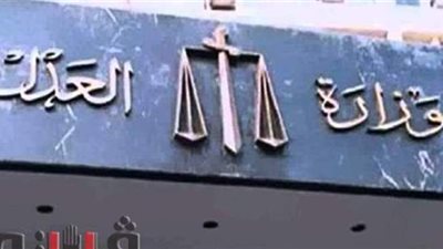 تفاصيل مشروع 