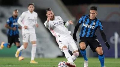 التشكيل الرسمي لموقعة إنتر ميلان وريال مدريد بدوري الأبطال