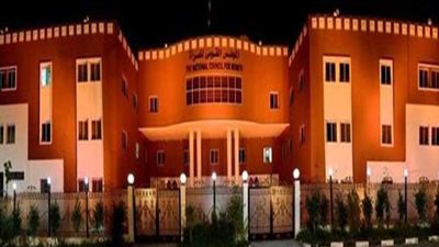 احتفالا باليوم العالمي للقضاء على العنف.. قومى المرأة ومحاكم الأسرة باللون البرتقالى | صور