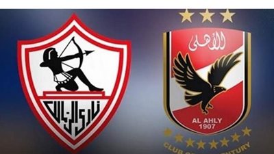نصائح الأرصاد لمشاهدي مباراة الأهلى والزمالك لتجنب تقلبات الطقس
