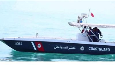 البرلمان البحريني يندد بتصرفات خفر السواحل القطري