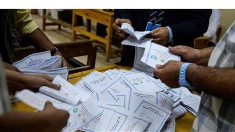 فرز الانتخابات 