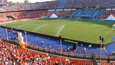 فتح أبواب استاد القاهرة في الثالثة عصراً استعداداً لنهائي أفريقيا