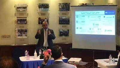 رئيس البورصة المصرية: عجز الموازنة أساس أي أزمة أو اضطراب اقتصادي