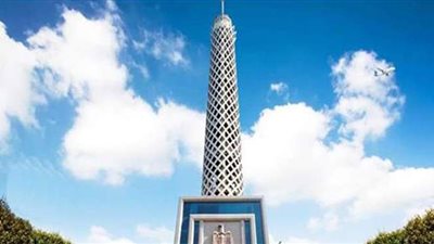 اليوم.. برج القاهرة يضئ برسالة 