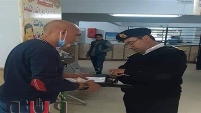 حقيقة ضبط قطع أثرية بصحبة مواطن أثناء السفر خارج البلاد