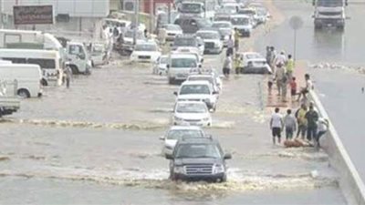 بالتزامن مع الطقس السيئ.. تعرف على طريقة التأمين على ممتلكات من أخطار السيول