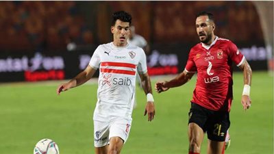 نهائي دوري الأبطال أفريقيا.. 5  أشياء يجب معرفتها عن الزمالك والأهلي