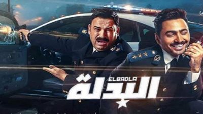 فيلم 
